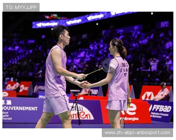 羽毛球混雙 羽毛球混雙