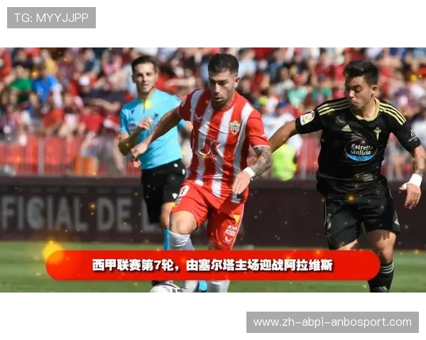 视频直播平台未同步播放西甲引发热议 视频直播平台未同步播放西甲引发热议