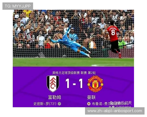 英超最冷门冠军球队的故事与启示